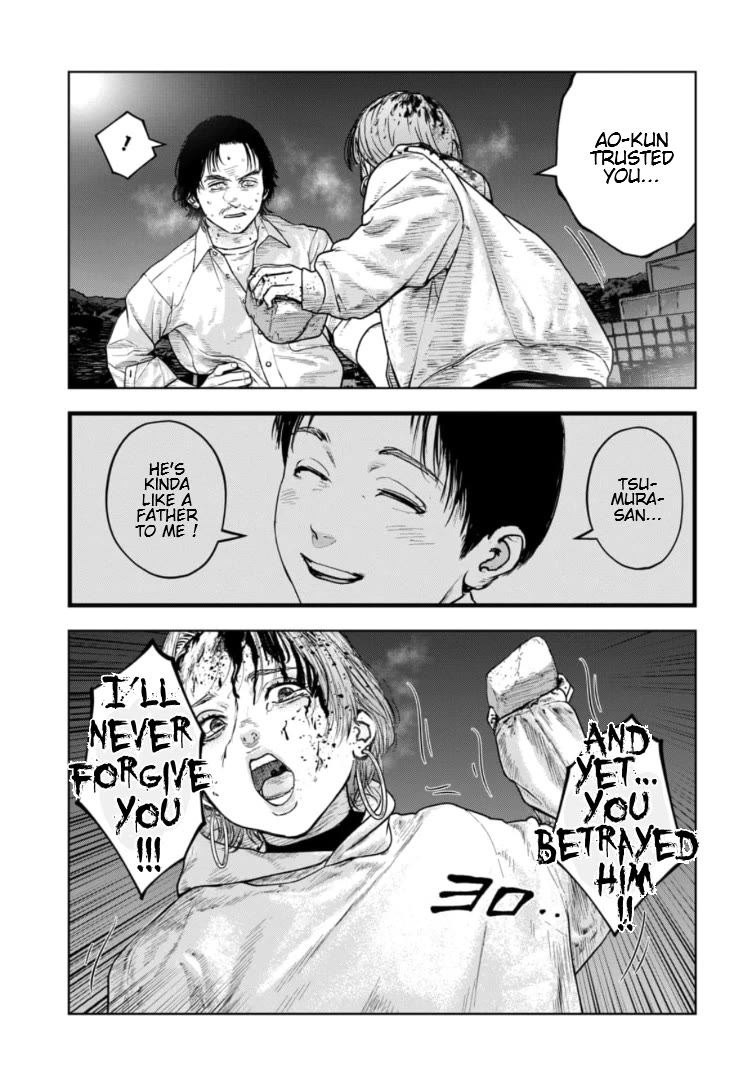 Massacre Happy End - The Blue Chapter Chapter 38 page 10 - Chapter 38