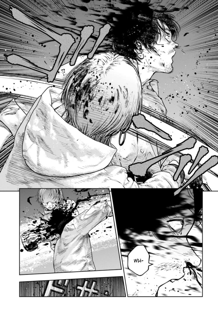 Massacre Happy End - The Blue Chapter Chapter 38 page 12 - Chapter 38
