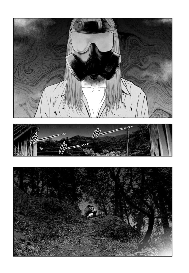 Massacre Happy End - The Blue Chapter Chapter 38 page 15 - Chapter 38