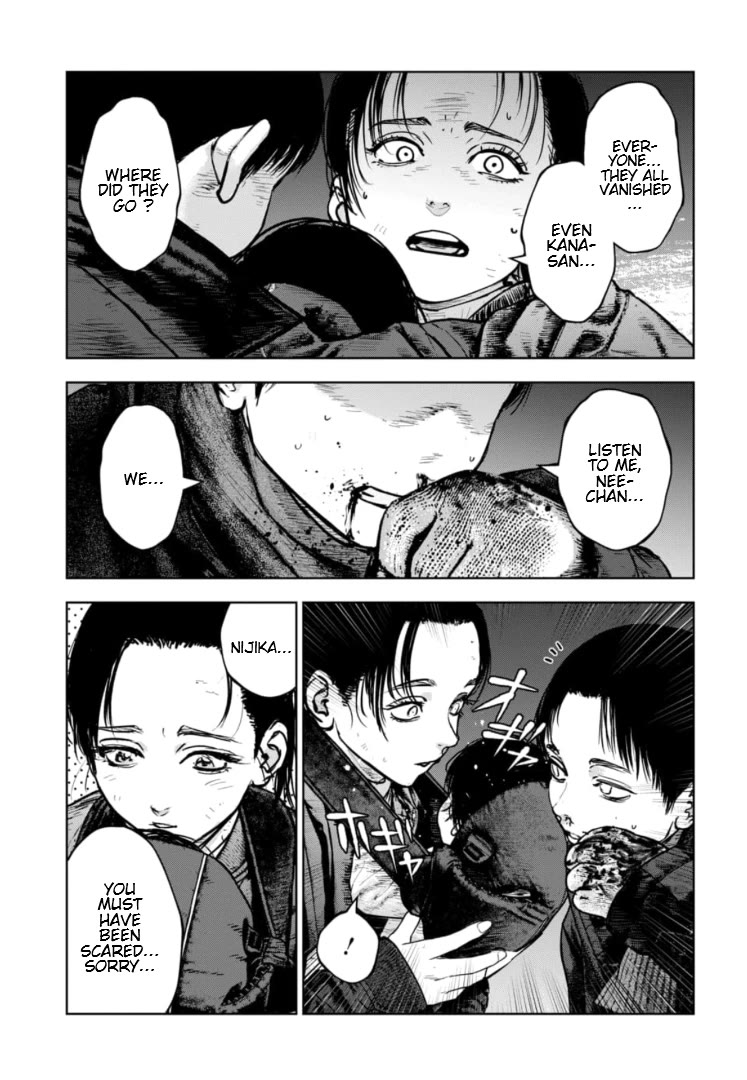 Massacre Happy End - The Blue Chapter Chapter 38 page 16 - Chapter 38