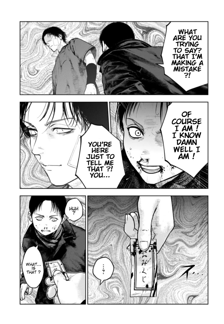 Massacre Happy End - The Blue Chapter Chapter 38 page 20 - Chapter 38
