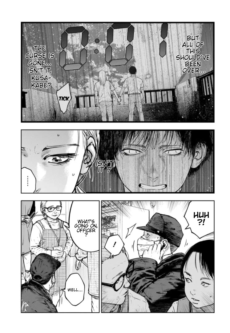Massacre Happy End - The Blue Chapter Chapter 38 page 24 - Chapter 38