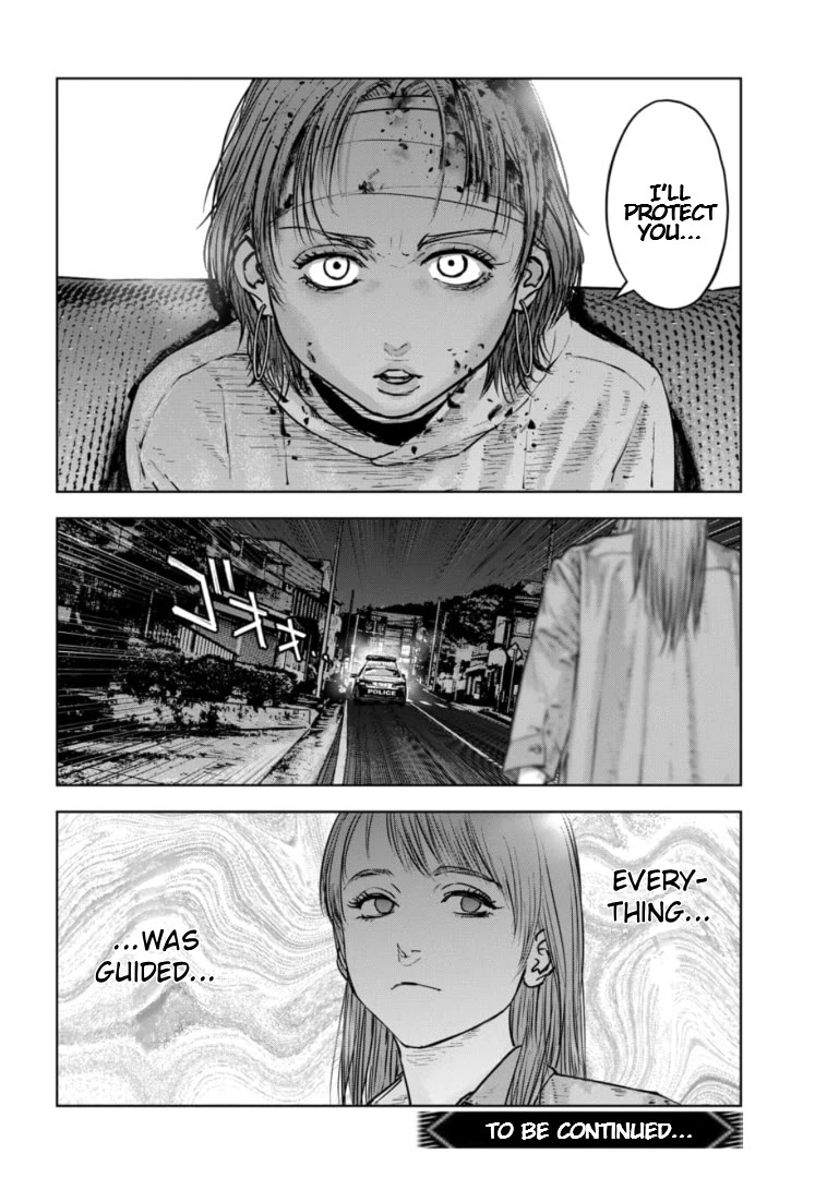 Massacre Happy End - The Blue Chapter Chapter 38 page 27 - Chapter 38