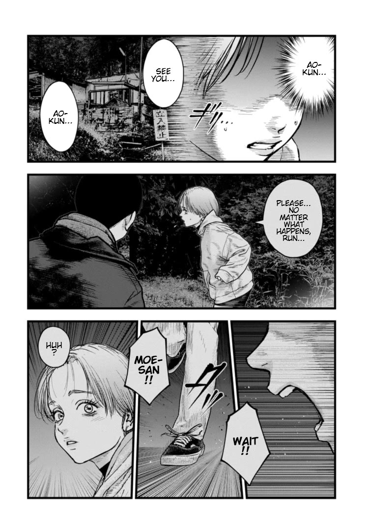 Massacre Happy End - The Blue Chapter Chapter 38 page 5 - Chapter 38