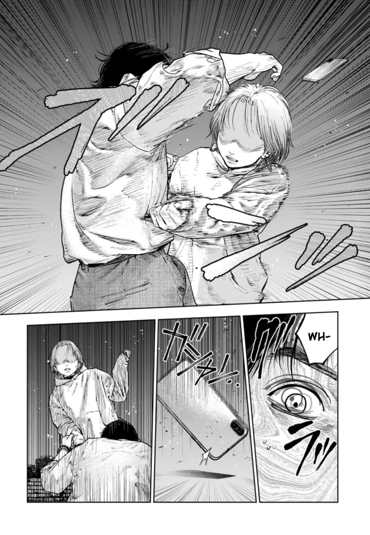 Massacre Happy End - The Blue Chapter Chapter 38 page 7 - Chapter 38