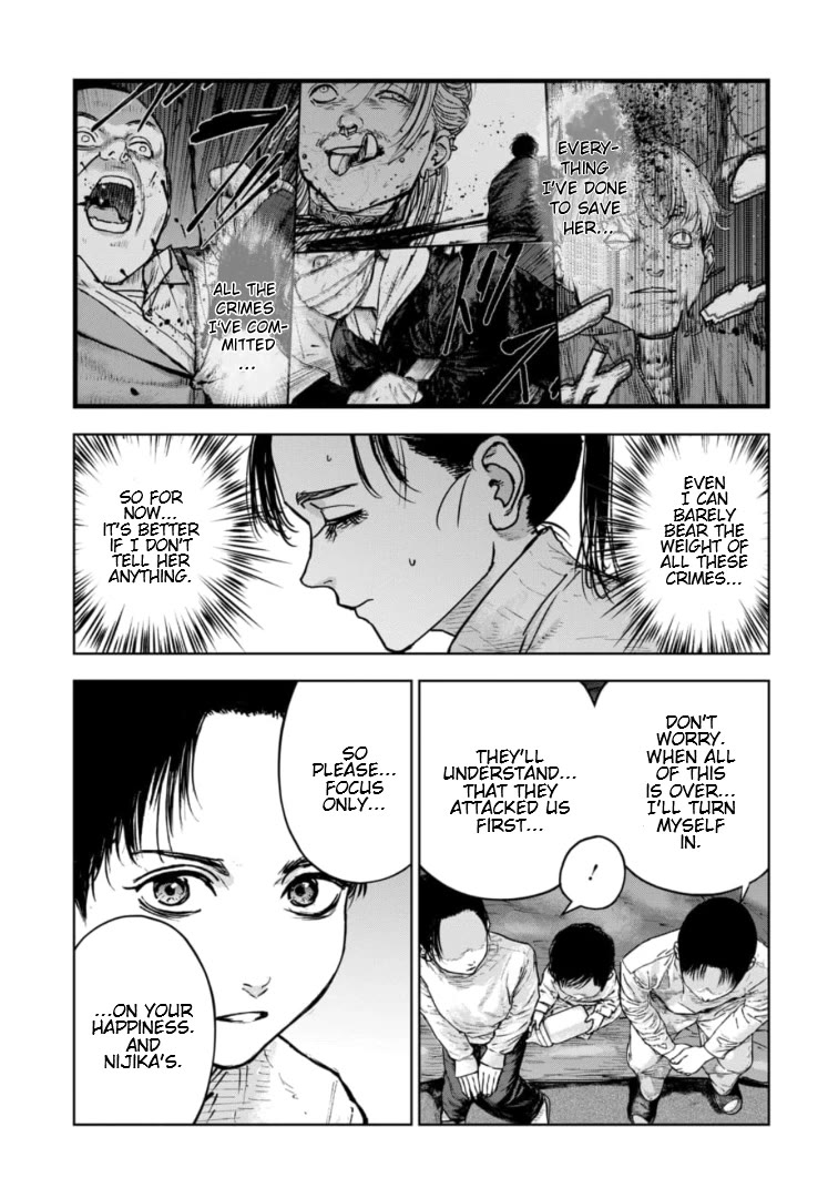 Massacre Happy End - The Blue Chapter Chapter 39 page 10 - Chapter 39