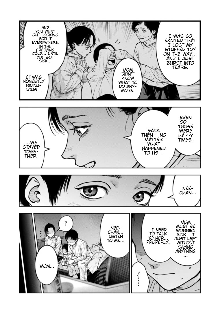 Massacre Happy End - The Blue Chapter Chapter 39 page 12 - Chapter 39