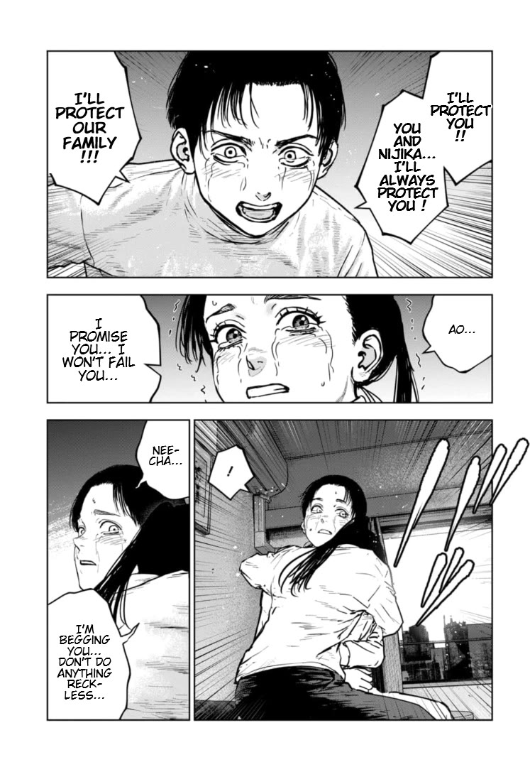 Massacre Happy End - The Blue Chapter Chapter 39 page 14 - Chapter 39