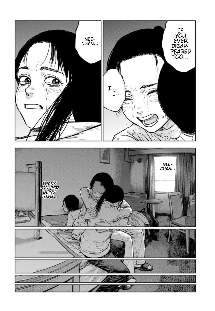 Massacre Happy End - The Blue Chapter Chapter 39 page 15 - Chapter 39