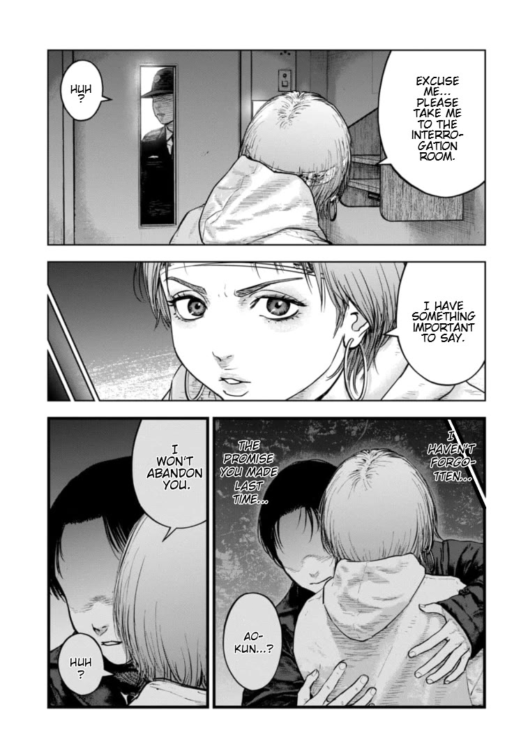 Massacre Happy End - The Blue Chapter Chapter 39 page 20 - Chapter 39