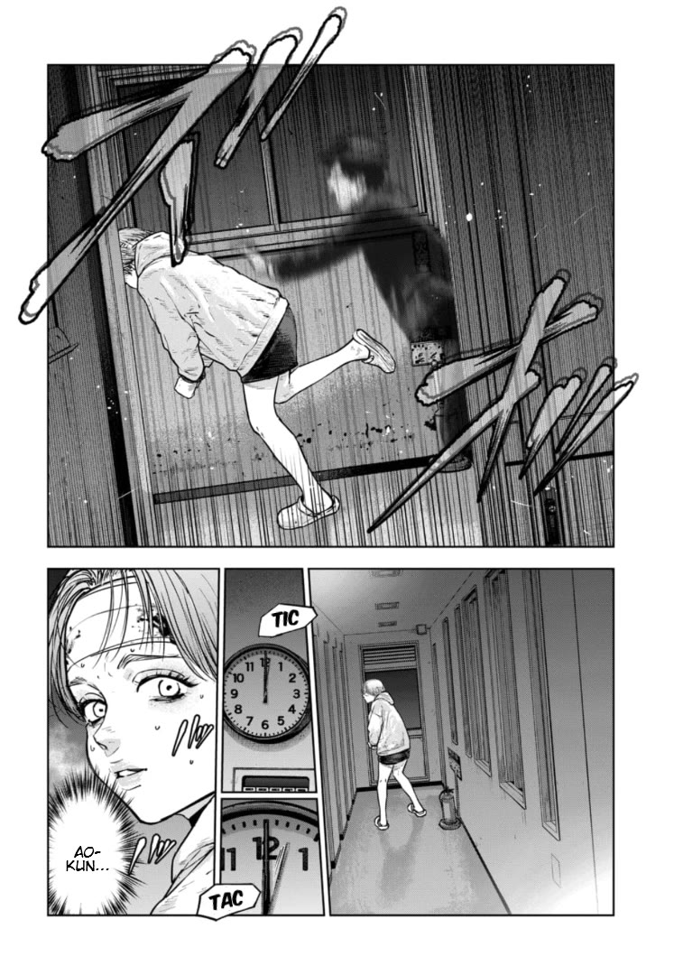 Massacre Happy End - The Blue Chapter Chapter 39 page 23 - Chapter 39