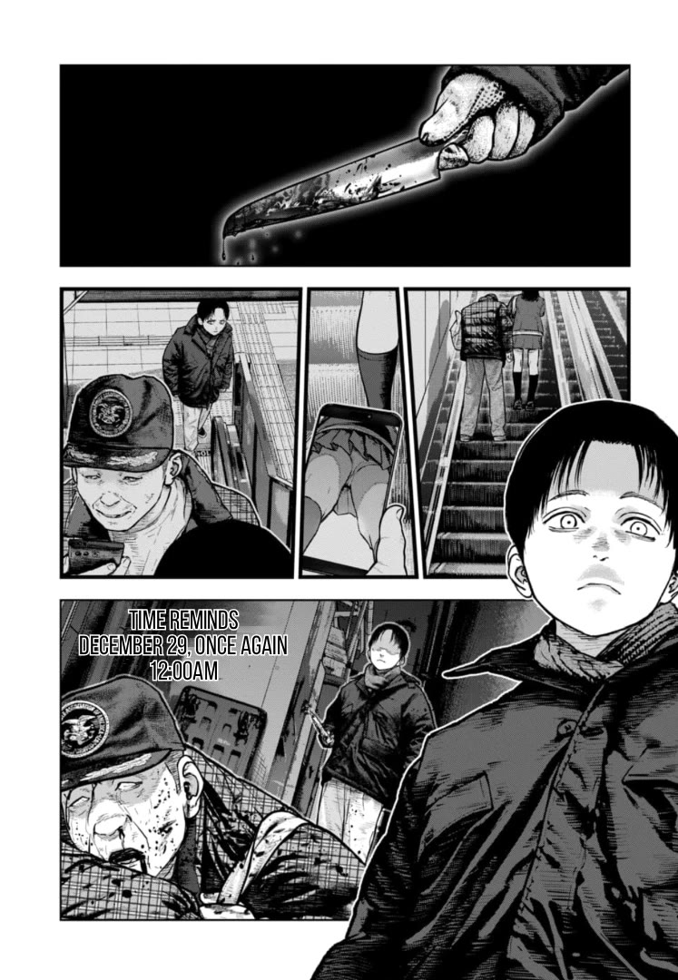 Massacre Happy End - The Blue Chapter Chapter 39 page 24 - Chapter 39