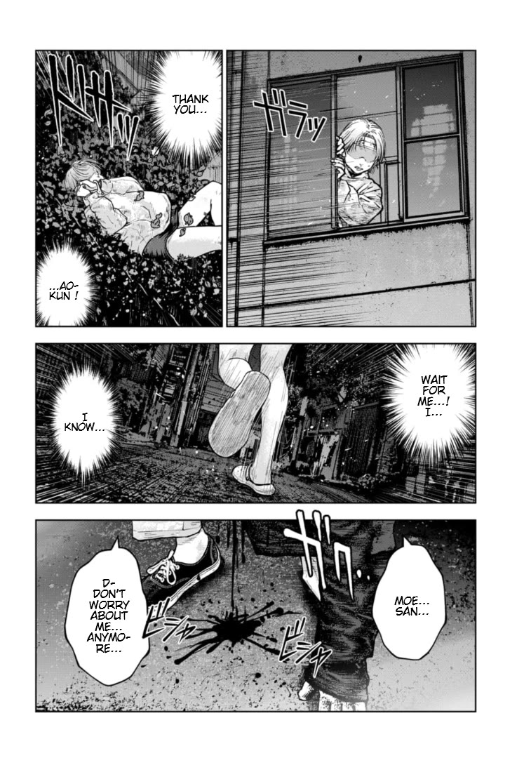 Massacre Happy End - The Blue Chapter Chapter 39 page 25 - Chapter 39