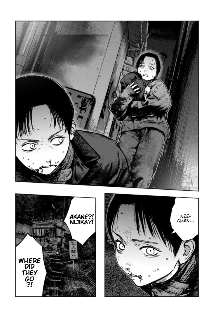 Massacre Happy End - The Blue Chapter Chapter 39 page 27 - Chapter 39