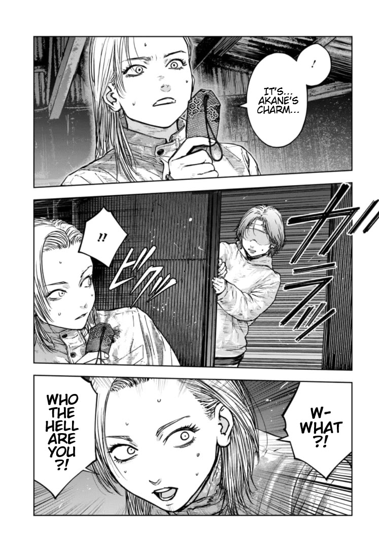 Massacre Happy End - The Blue Chapter Chapter 39 page 28 - Chapter 39