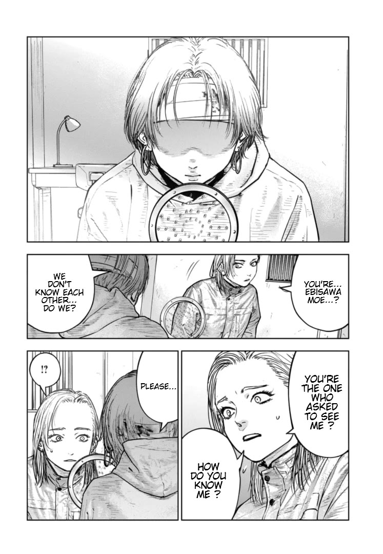 Massacre Happy End - The Blue Chapter Chapter 39 page 3 - Chapter 39