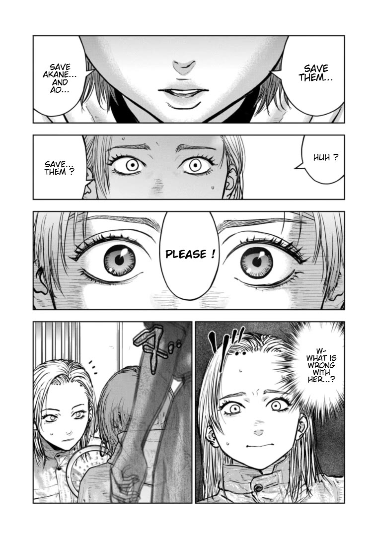 Massacre Happy End - The Blue Chapter Chapter 39 page 4 - Chapter 39