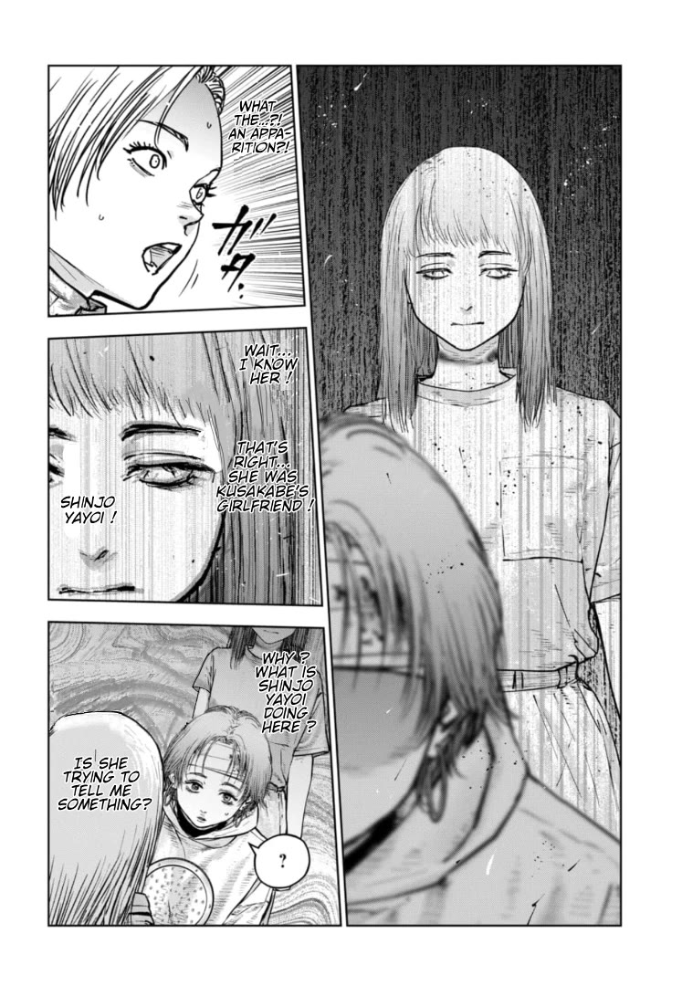 Massacre Happy End - The Blue Chapter Chapter 39 page 5 - Chapter 39