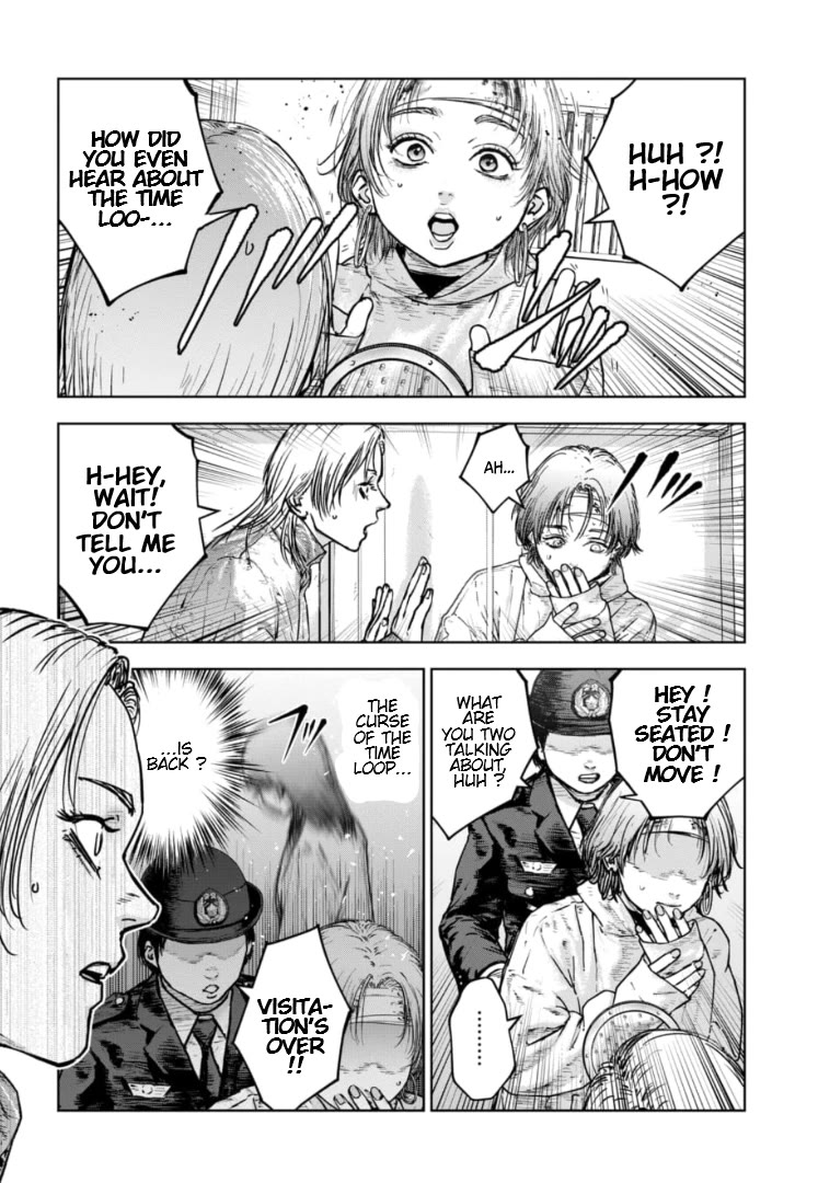 Massacre Happy End - The Blue Chapter Chapter 39 page 7 - Chapter 39