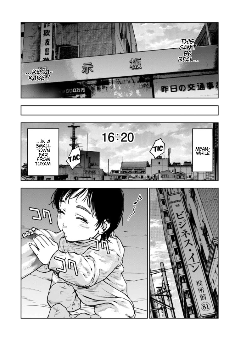 Massacre Happy End - The Blue Chapter Chapter 39 page 8 - Chapter 39