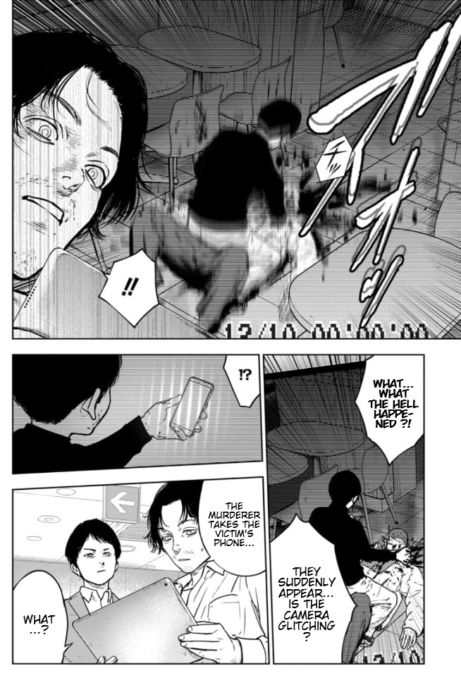 Massacre Happy End - The Blue Chapter Chapter 4 page 14 - Chapter 4