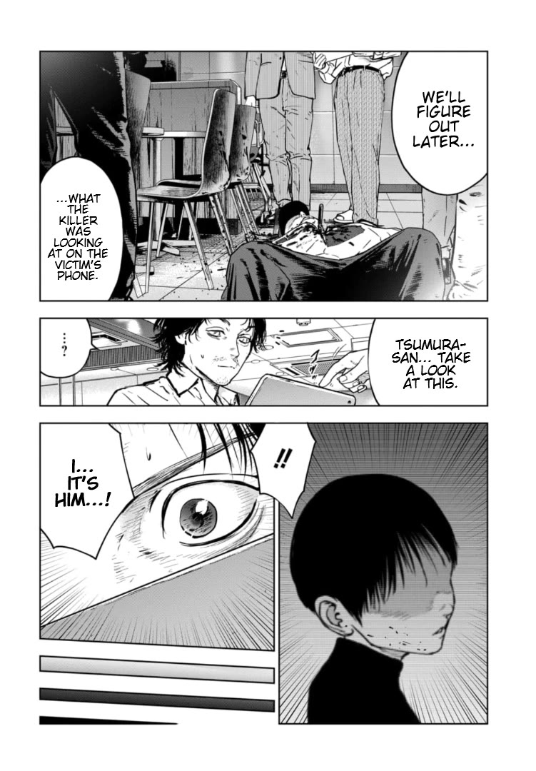 Massacre Happy End - The Blue Chapter Chapter 4 page 15 - Chapter 4