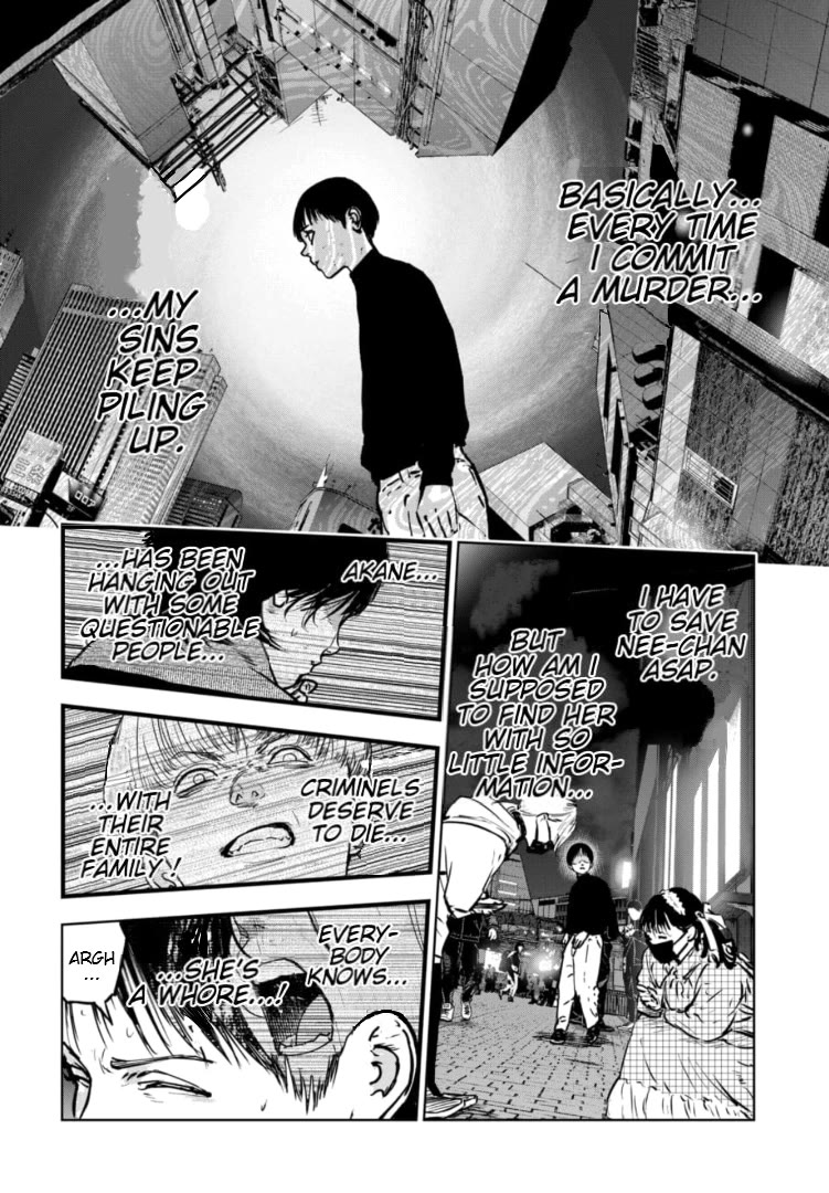 Massacre Happy End - The Blue Chapter Chapter 4 page 17 - Chapter 4