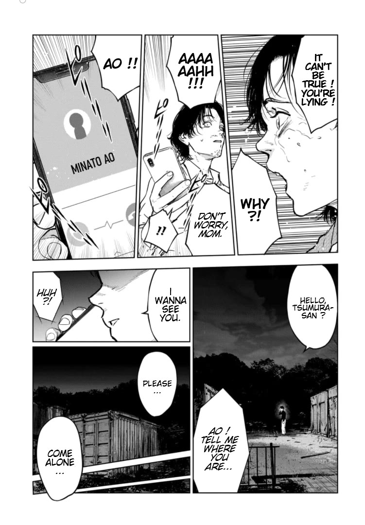 Massacre Happy End - The Blue Chapter Chapter 4 page 22 - Chapter 4