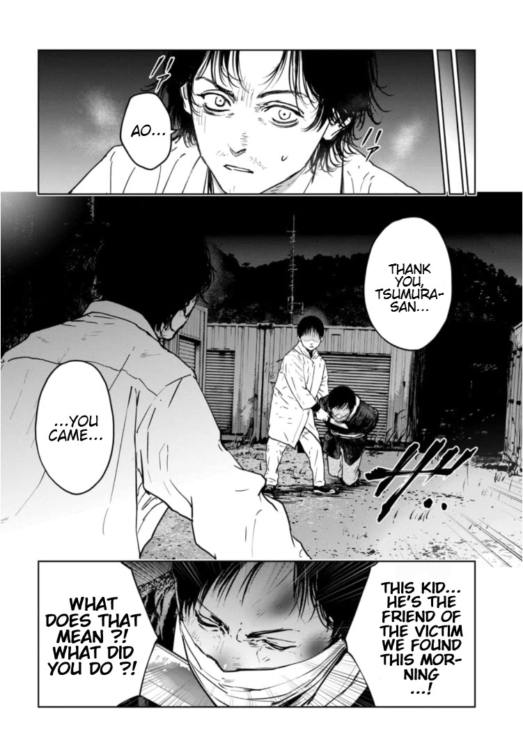 Massacre Happy End - The Blue Chapter Chapter 4 page 23 - Chapter 4
