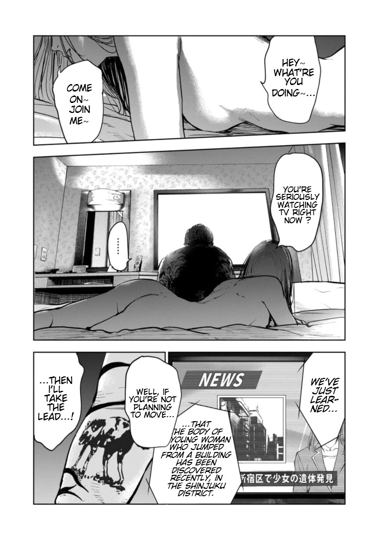 Massacre Happy End - The Blue Chapter Chapter 4 page 26 - Chapter 4