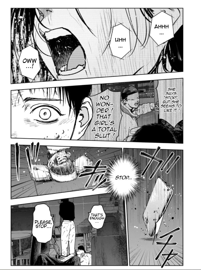 Massacre Happy End - The Blue Chapter Chapter 4 page 3 - Chapter 4