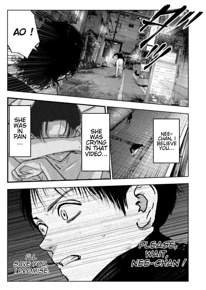 Massacre Happy End - The Blue Chapter Chapter 4 page 9 - Chapter 4