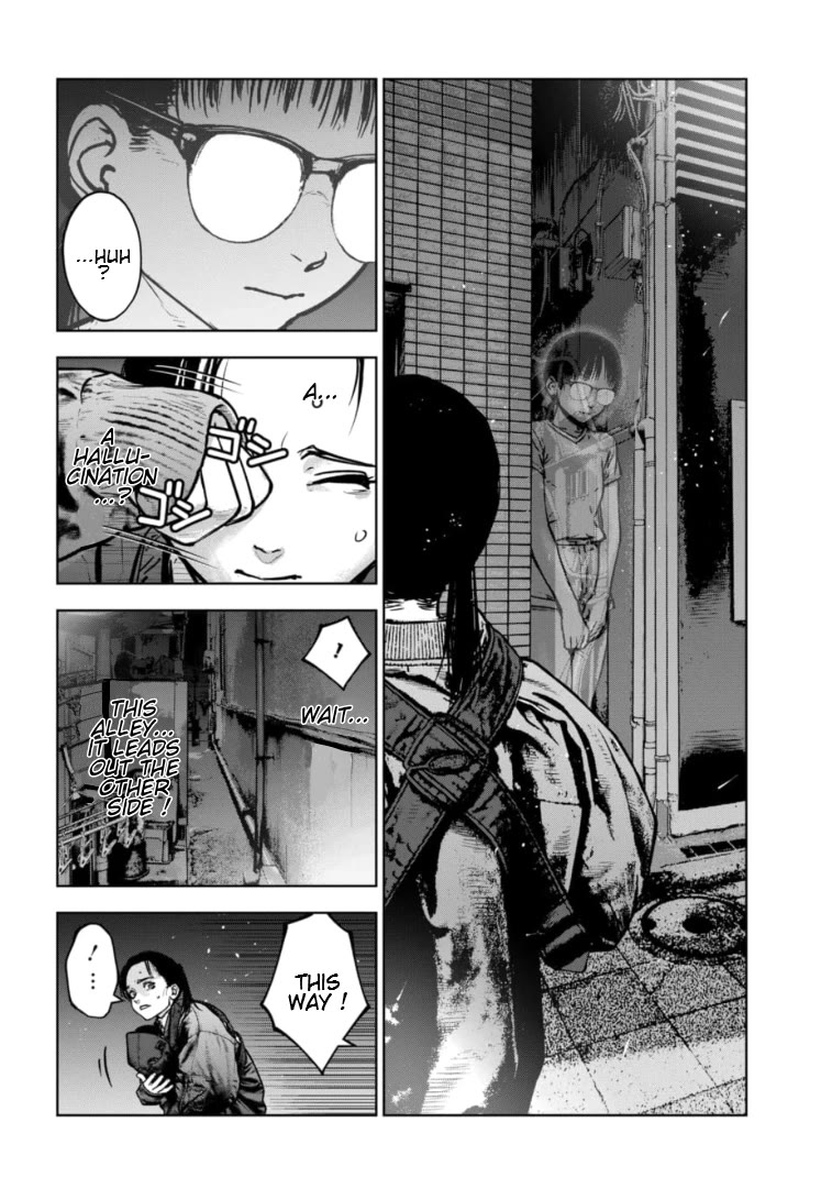 Massacre Happy End - The Blue Chapter Chapter 40 page 11 - Chapter 40