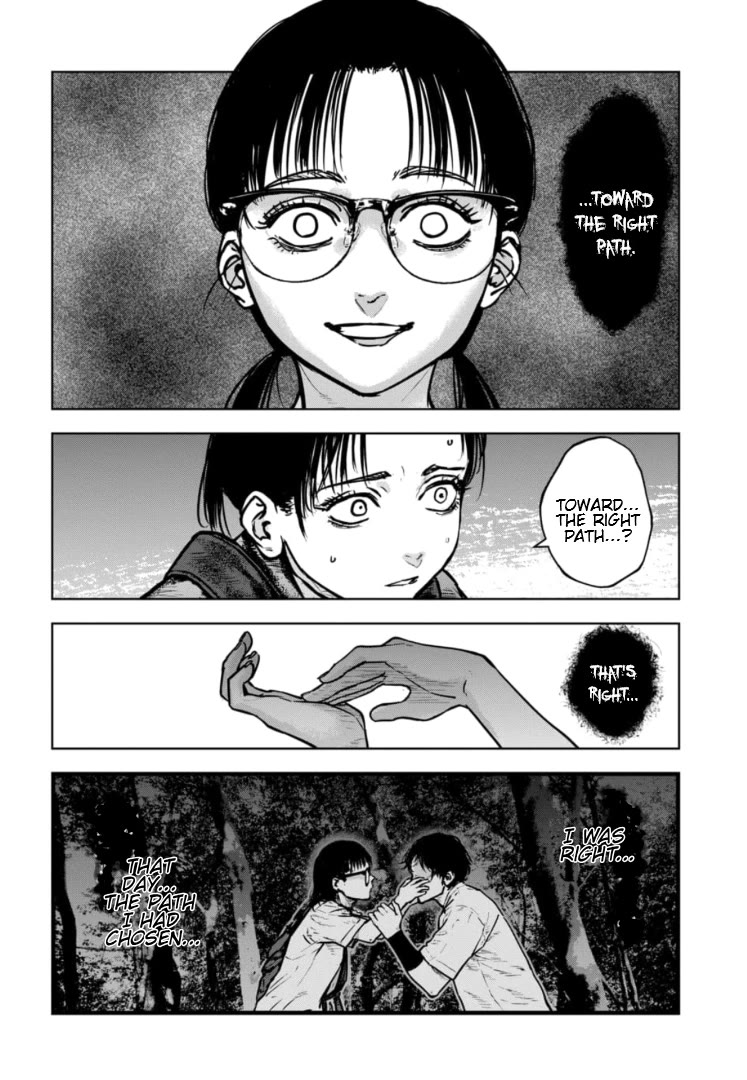 Massacre Happy End - The Blue Chapter Chapter 40 page 13 - Chapter 40
