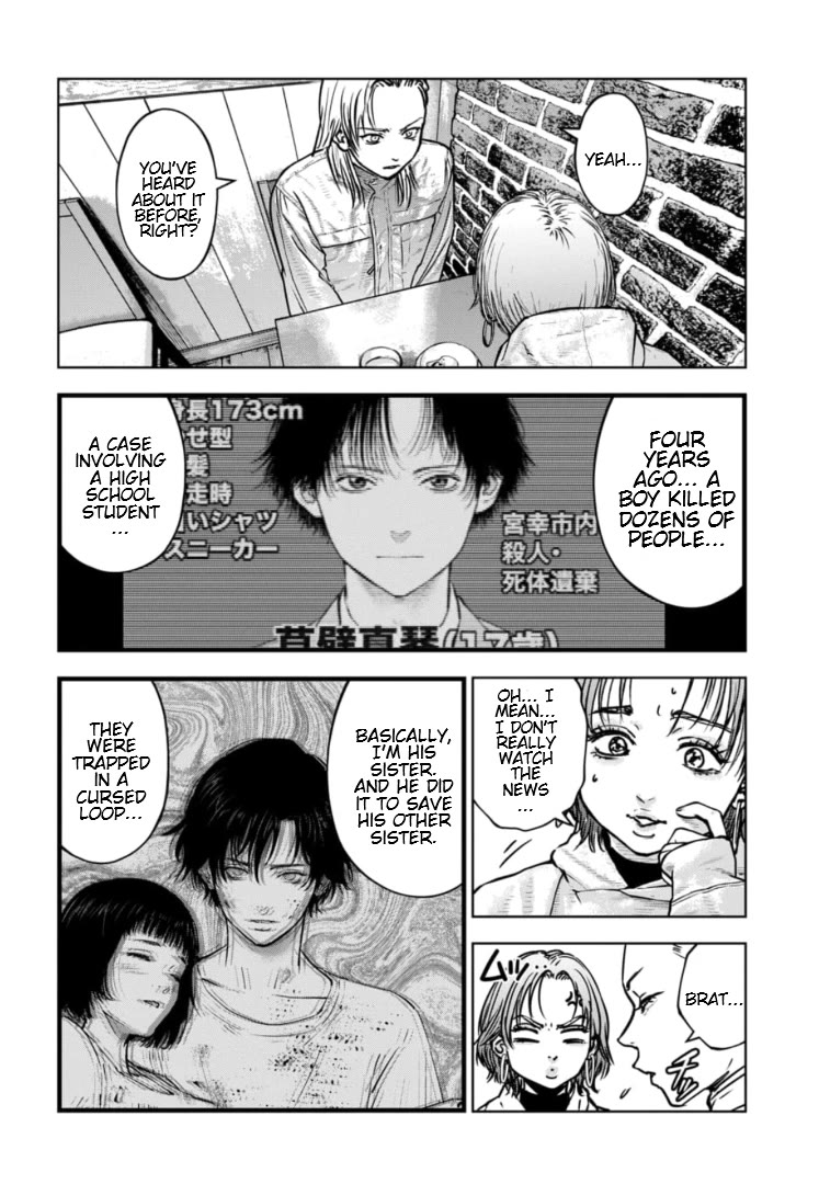 Massacre Happy End - The Blue Chapter Chapter 40 page 15 - Chapter 40
