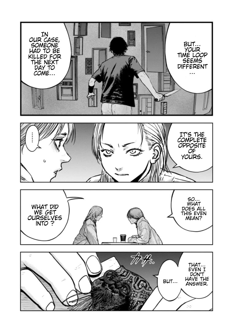 Massacre Happy End - The Blue Chapter Chapter 40 page 16 - Chapter 40