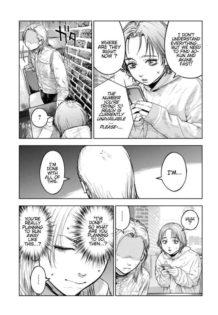 Massacre Happy End - The Blue Chapter Chapter 40 page 18 - Chapter 40