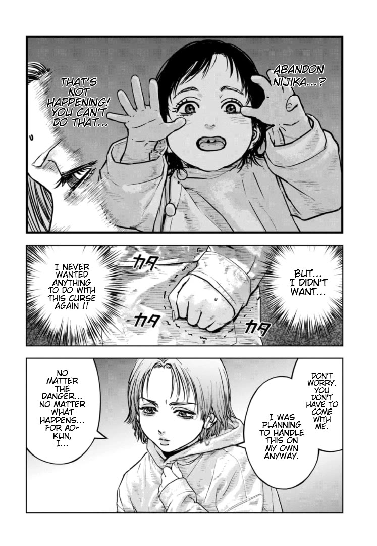 Massacre Happy End - The Blue Chapter Chapter 40 page 19 - Chapter 40