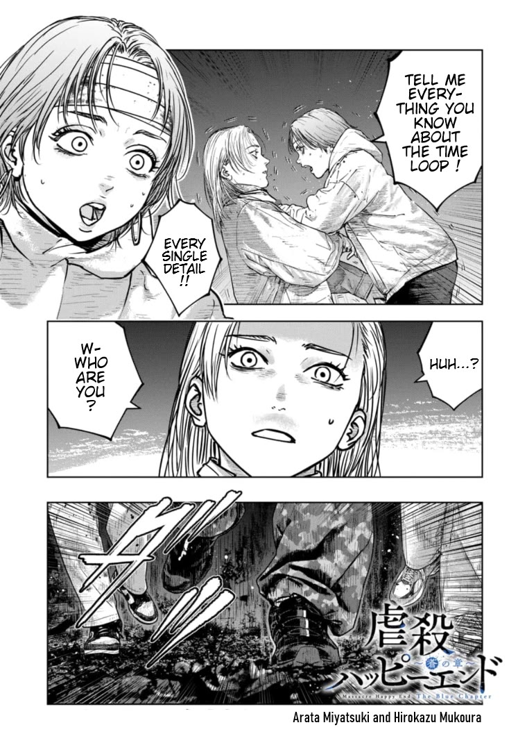Massacre Happy End - The Blue Chapter Chapter 40 page 2 - Chapter 40