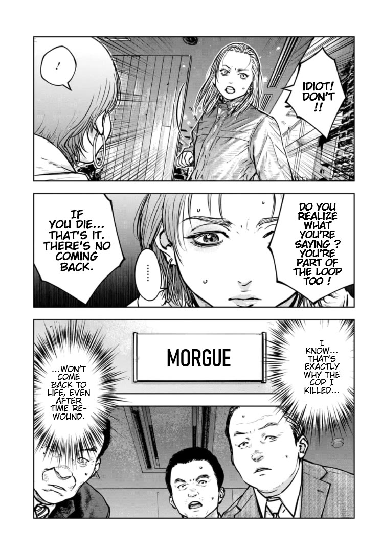 Massacre Happy End - The Blue Chapter Chapter 40 page 20 - Chapter 40
