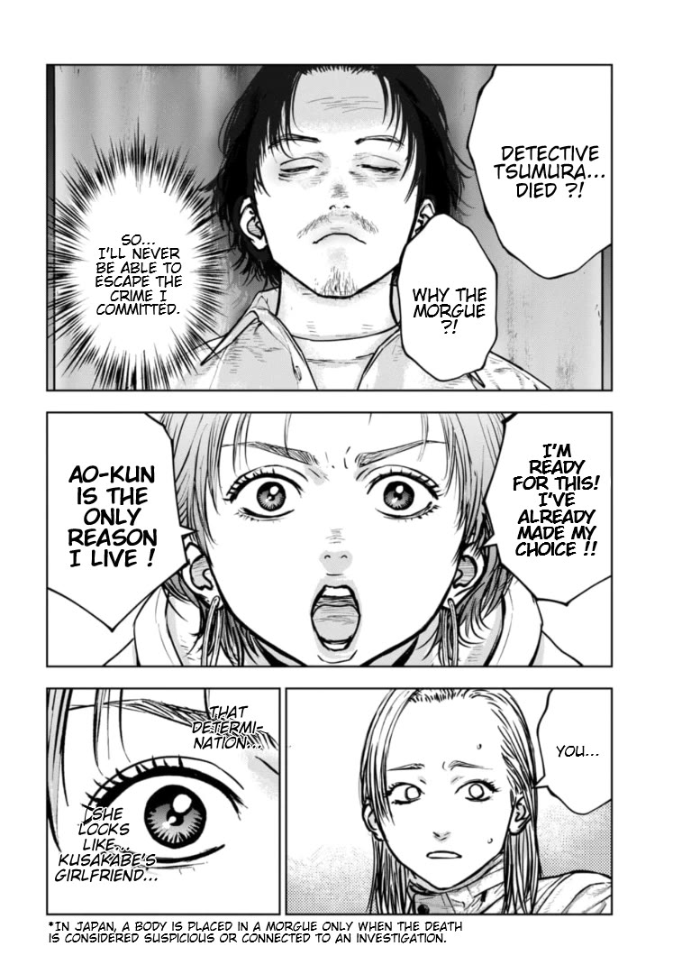 Massacre Happy End - The Blue Chapter Chapter 40 page 21 - Chapter 40