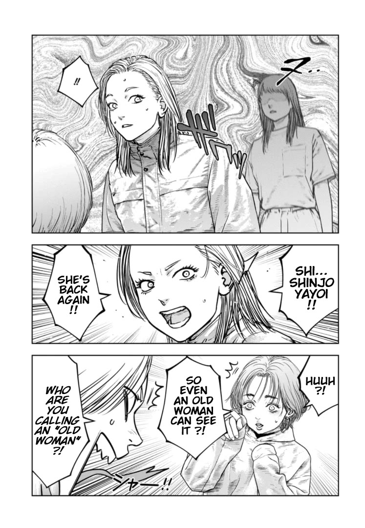 Massacre Happy End - The Blue Chapter Chapter 40 page 22 - Chapter 40