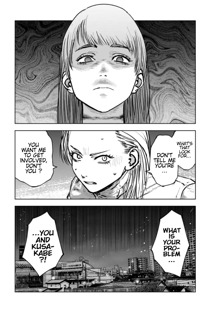 Massacre Happy End - The Blue Chapter Chapter 40 page 23 - Chapter 40