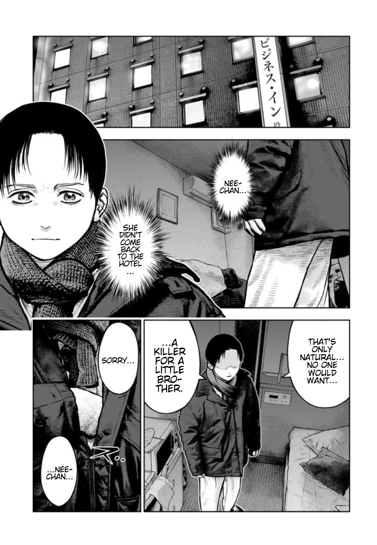 Massacre Happy End - The Blue Chapter Chapter 40 page 24 - Chapter 40