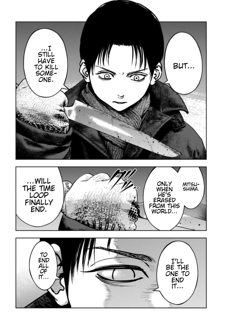 Massacre Happy End - The Blue Chapter Chapter 40 page 25 - Chapter 40