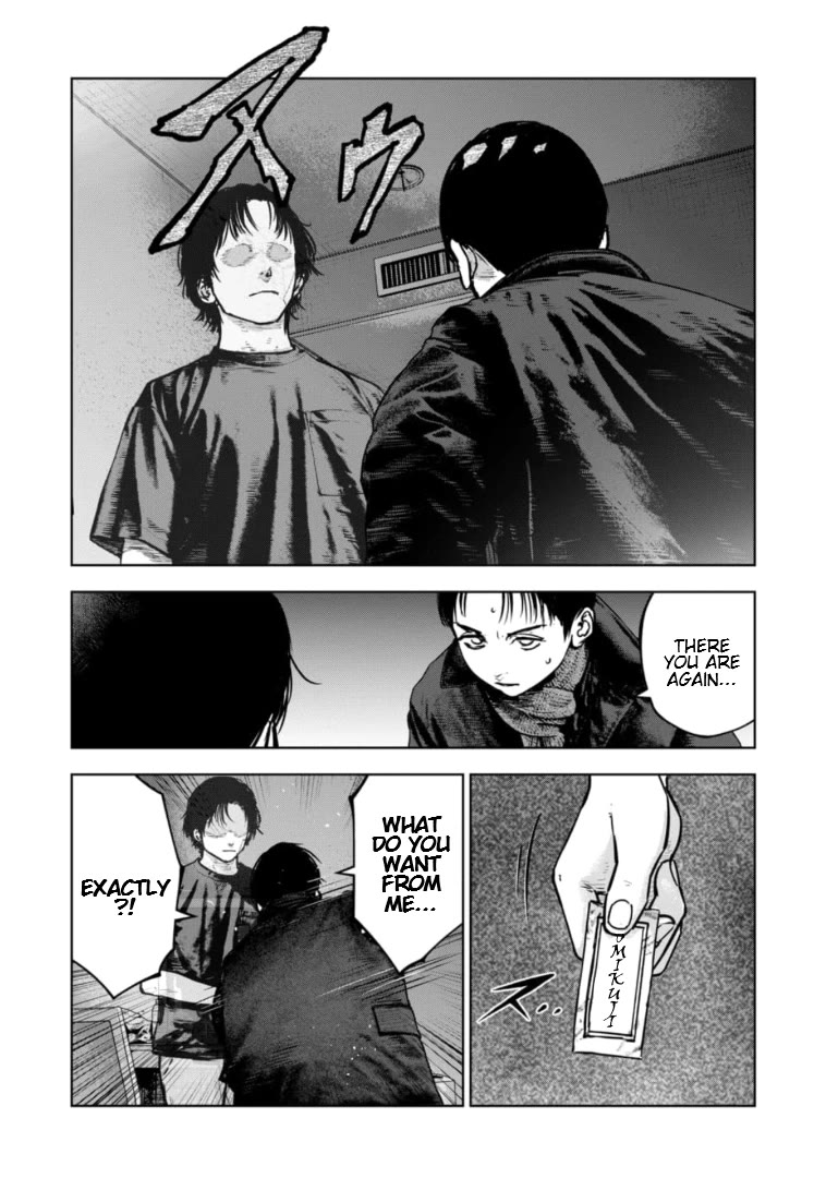 Massacre Happy End - The Blue Chapter Chapter 40 page 26 - Chapter 40