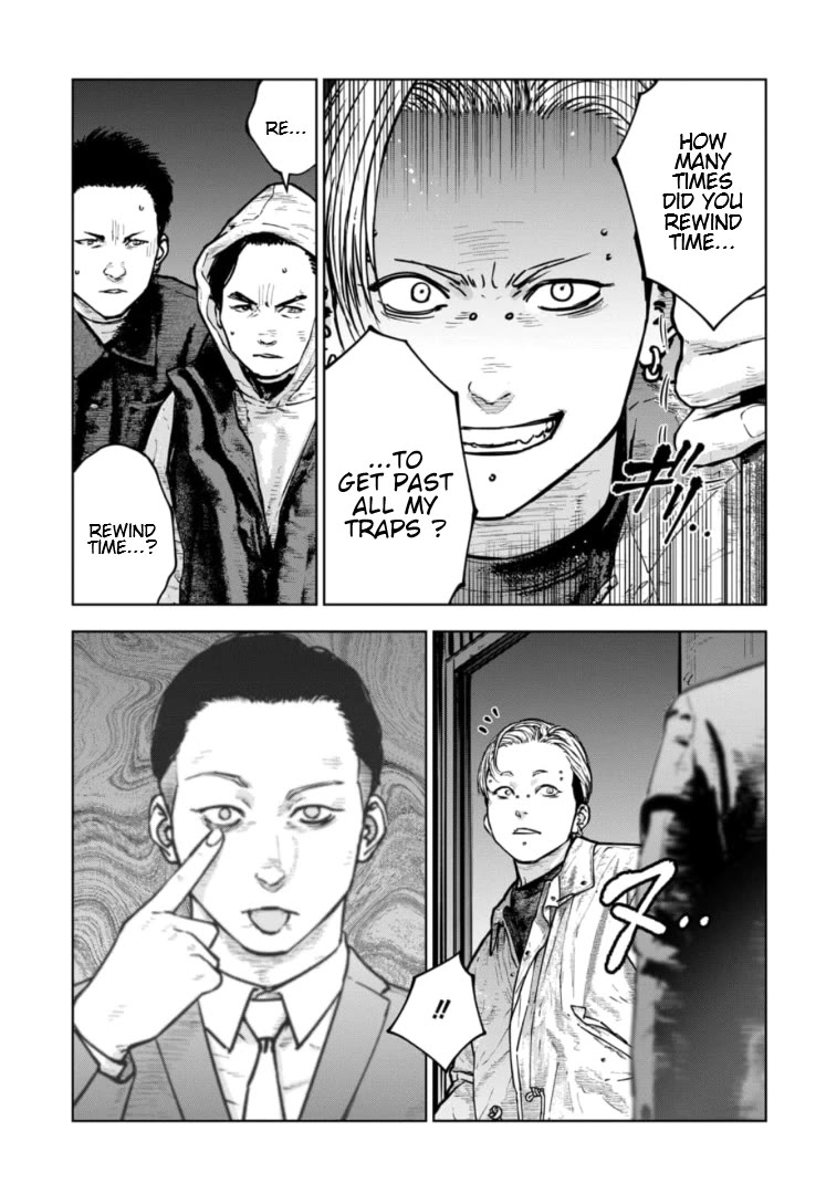 Massacre Happy End - The Blue Chapter Chapter 40 page 4 - Chapter 40