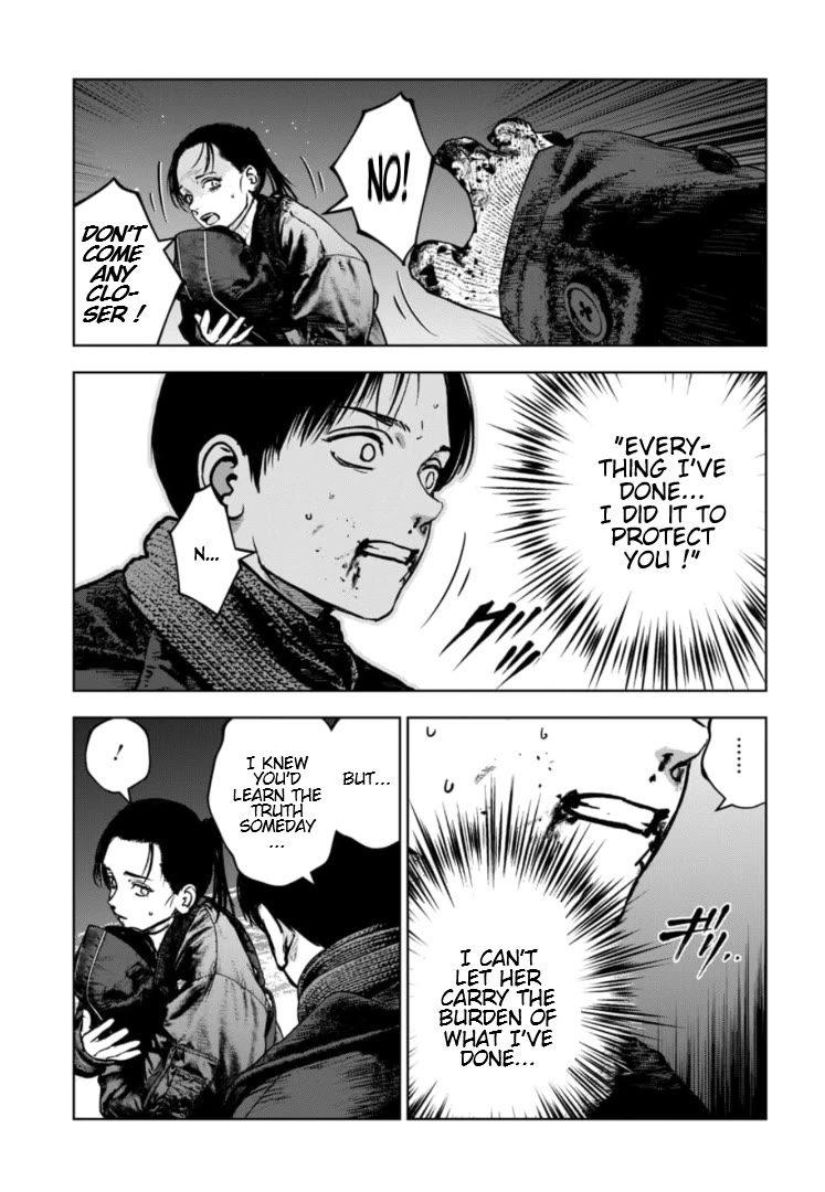 Massacre Happy End - The Blue Chapter Chapter 40 page 6 - Chapter 40