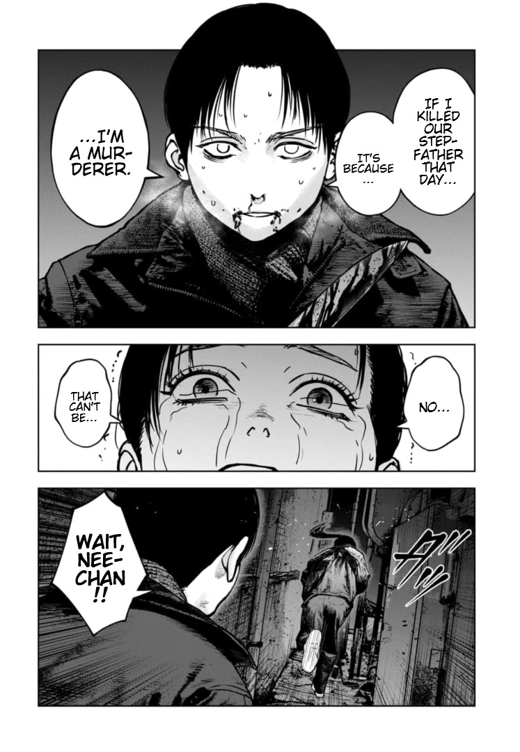 Massacre Happy End - The Blue Chapter Chapter 40 page 7 - Chapter 40