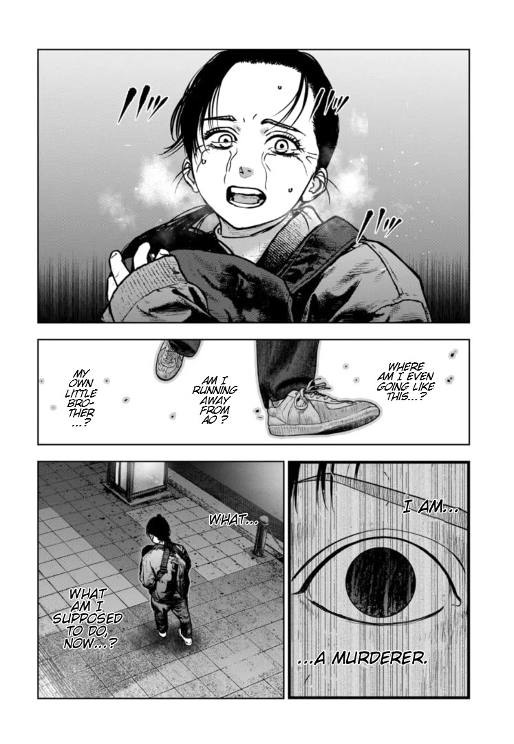 Massacre Happy End - The Blue Chapter Chapter 40 page 9 - Chapter 40